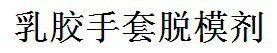 ¼齺ģ