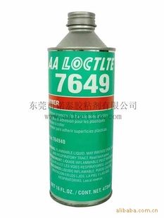 ̩7649洦|7649ٽ|7649̩ٽ