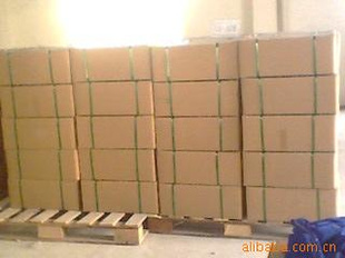 UV-328