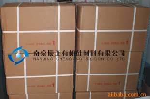 偶联剂CG-571γ-(甲丙烯酰氧)丙甲二甲氧硅烷
