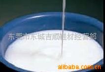 大量佛山EVA脱模剂
