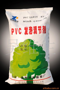 PVCݵڼ530ӹ401,801