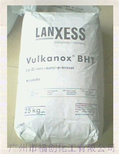 ¹ʢLANXESS