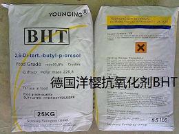 ¹ʢBHT264