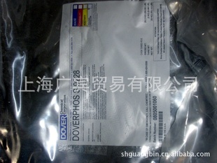 һ͸¿S-9228(Td>330CˮԺáǨ_һ۸