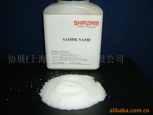 ̨SHAZAM-236S
