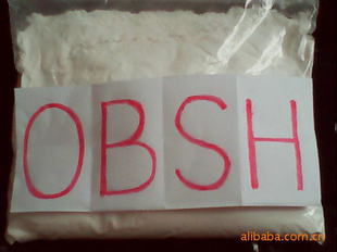 OBSHݼݼOBSHͨͣ44-˫