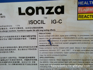 LX150ùIsocilIG-N
