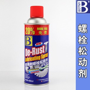 B-1165˨ɶ˿󻬼