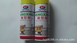 环保型(油性)脱模剂(厂家直销)