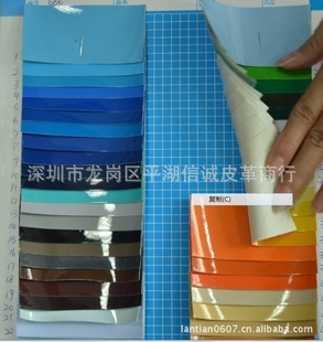 ؼ۳ֱ0.4mmPVC⽺