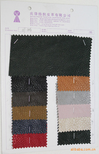 QF-846PU/PVC.ֱ