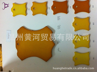 ֱ--MicroFibrePUleather,Microfibersuede