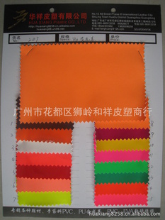 207PUӫҹƤ