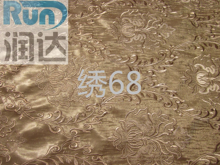 Ӧpu廨Ƥ
