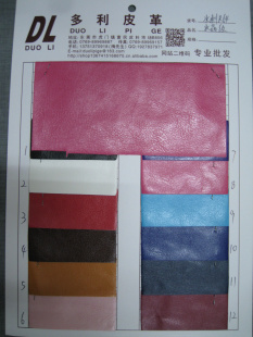 ֱˮ̵R64ֻ/IPAD/