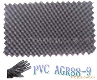֯ײPVC