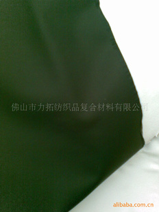 高弹性氨纶莱卡PU泳帽布料复合贴合加工