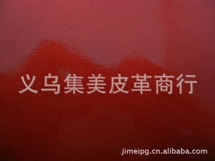 ֱPU