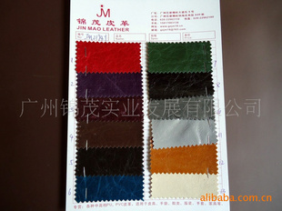 JM2194