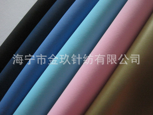 推荐品认PU泳帽面料(图)