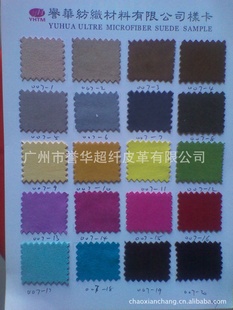 0.4MM˫޳ˣͬڳ