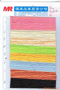 PVC-S108ϳɸ