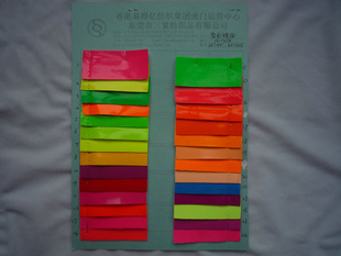 SK-0351#ë׾ӫPUë׾ƤﾵPU