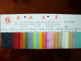 ֻPUƤPVC֦R83ƼҾ߸