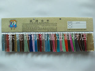 PU61ƽĤ(AP9071)