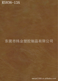 PVCִѹӸﳧֱ