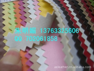 [ֻ]PUϳɸ0.5mm