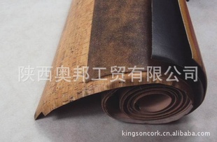 软木布主要用于皮包箱包手提包等装饰面料