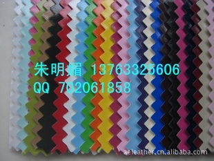 [ֱ]PUϳɸ0.5mm