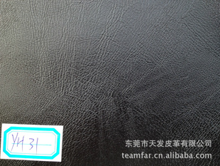 һPUϳɸPUЬYH31