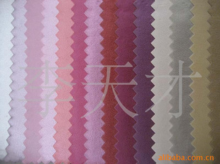 PU61ƤF538