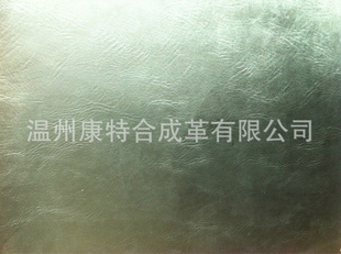 Ƽ24#ѹƸ