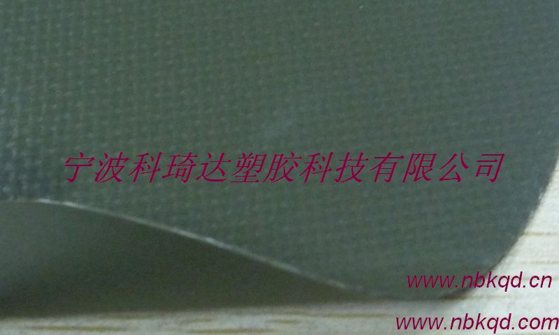 ԺܺõĳˮPVCKQD-A-147