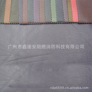 εϰȼƤ|ֱPVC|PU