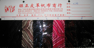 廨puƤϳɸƤִֻ