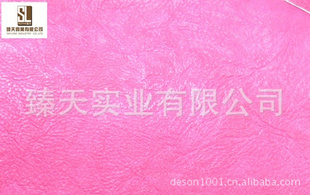 ۵ĸƷƤPUִ