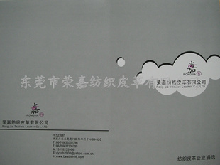 泬˲0.4mm-2.8mmƤ