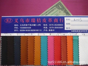 С֦PVC
