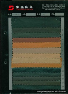 0.8MM³Ƥ޵PUװ/ϳɸPG132-42