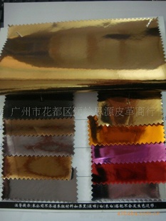 PVCS-1108#(Ĥ