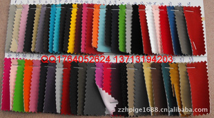 ƤGreenleatherREACHROHS6P7PCPSIAƤ