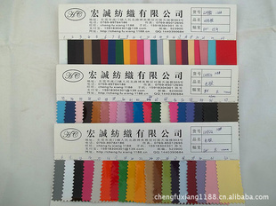 ϾPVC⽺PVC⽺0.4MM0.8MMֻ