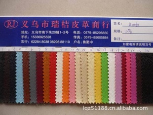 С֦PVC