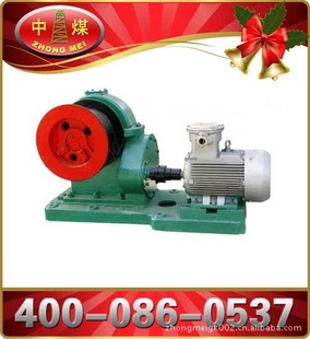 豸,JMB2ϵշŽʳ,շŽʳ