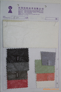 QF-832ǹ/PU/PVC